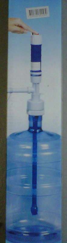 Water Cooler Pump