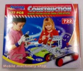 Construction Set 145pc
