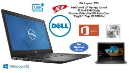 DELL INSPIRON 3593 | 10TH GEN CORE i3-1005G1 | 4GB RAM | 1TB HDD | 15.6` LED | WIN10