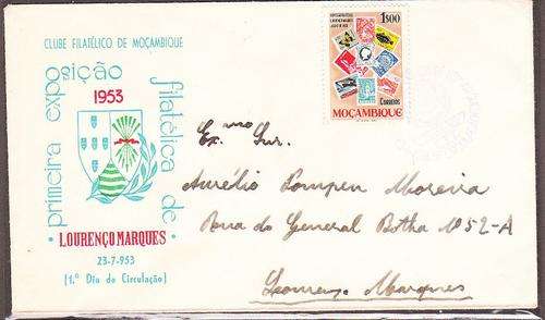 Lesotho & Basutoland  Lesotho  1969  (4) Contr. Blks. ** um