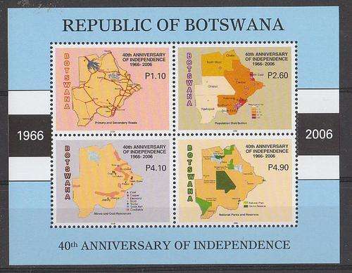 Botswana & Bechaunaland  2006  M/S **  40th Ann. of Independence.