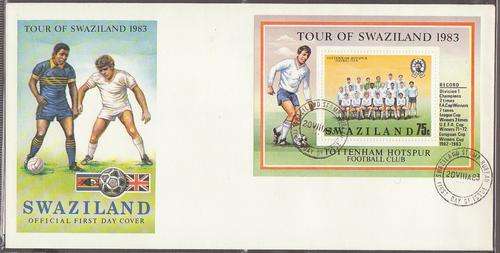 Swaziland  1983  FDC  Soccer  Tottenham Hotspur