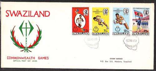 Swaziland  1970  FDC  cto