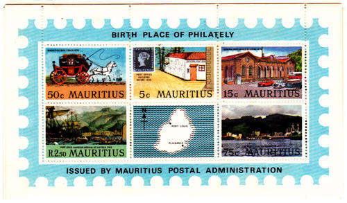 Other African  Mauritius 1970 (1) M/S 424 **