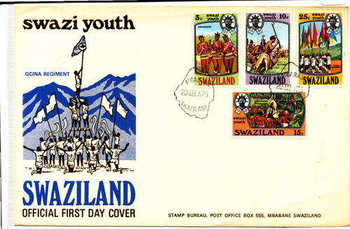 Swaziland  1975  (1)  FDC cto Youth