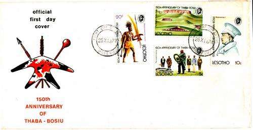 Lesotho & Basutoland  1974  (1)  FDC  cto Thaba - Bosiu