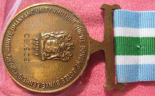Unitas Medal  1994  No. 081909