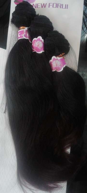 Brazilian Natural