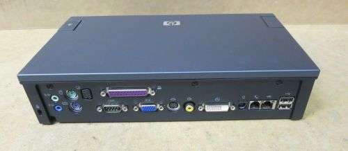 HP Advanced Docking Station