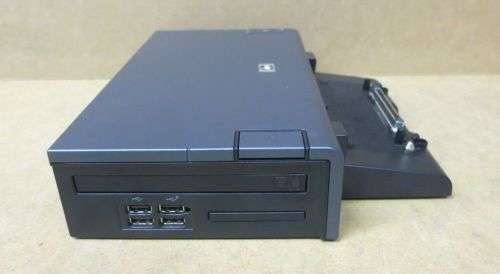 HP Advanced Docking Station