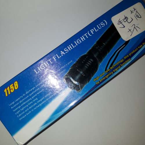 High Power Taser Stun Gun - No Light