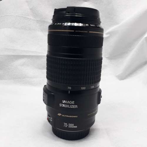 Canon Telephoto Lens 70-300mm