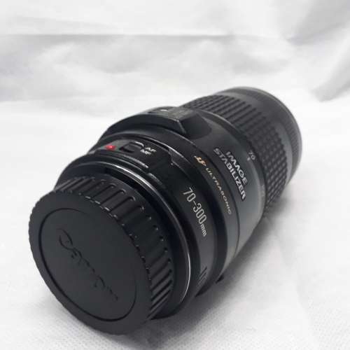 Canon Telephoto Lens 70-300mm