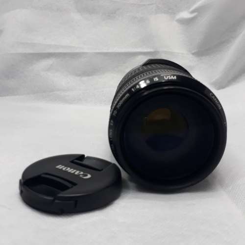 Canon Telephoto Lens 70-300mm