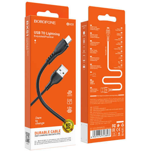 Iphone Charging Cable