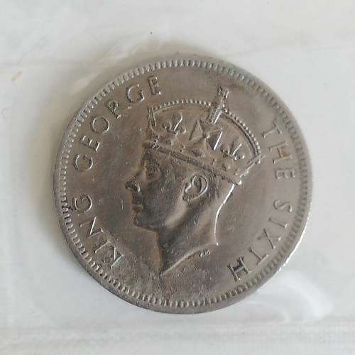 1948 Rhodesian one shilling