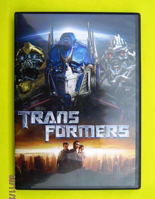 TRANSFORMERS DVD : FIRST TRANSFORMER FILM