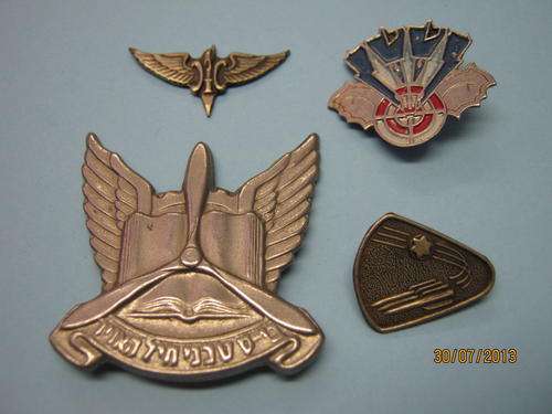 VARIOUS BADGES AND INSIGNIA FROM ISRAEL AND ELSEWHERE