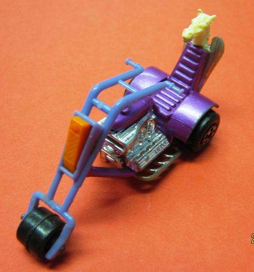 LESNEY MATCHBOX SUPERFAST "STINGEROO" CHOPPER CYCLE FROM THE EARLY 70S