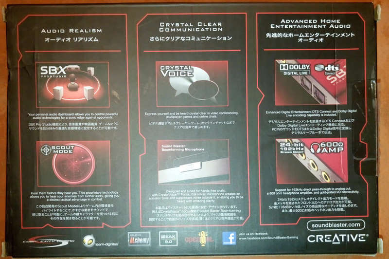Creative Sound Blaster Z PCIe Gaming Sound Card inc High Performance Amp and Beam Forming Microphone