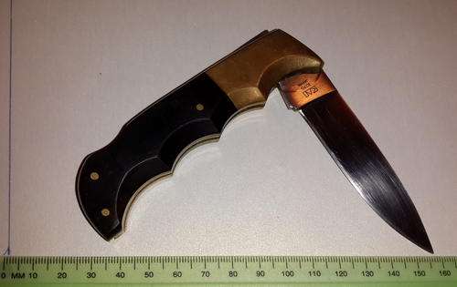 VERY RARE KERSHAW 1070 Special Folding Hunter Knife with Lock Back