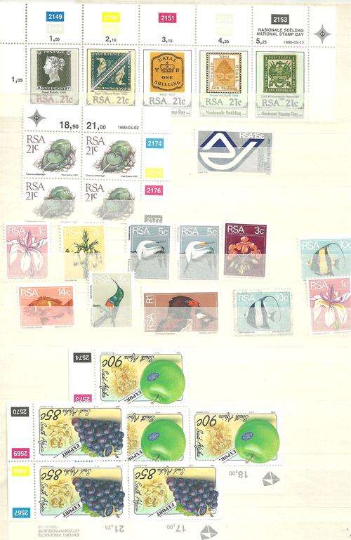 SOUTH AFRICA MINT ODDMENTS CIRCA 1994 WORTH a LOOK