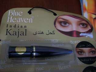 KAJAL BLACK EYELINER  - NEVER NEED A SHARPENER AGAIN!!!!