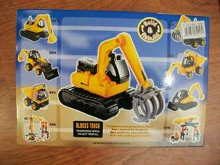 Building brick toys - fits well with legos - Top truck - engineering series