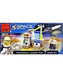 Building brick toys - fits well with legos - space series, imitational launch pad