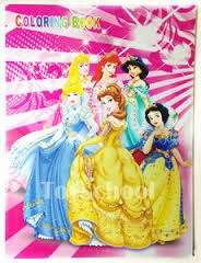 Princess coloring book with sticker pages - great party favor