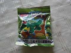Mega bloks just build blocks - 50 pieces - lefty the lizzard was R20
