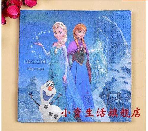 Frozen princess PARTY SERVIETTES(20)