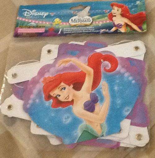 Princess Ariel mermaid kids PARTY banner