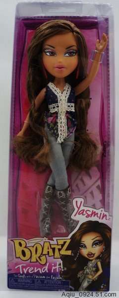bratz trendi it plastic doll - Yasmin 24cm