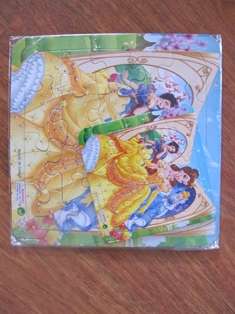 PRINCESS puzzle