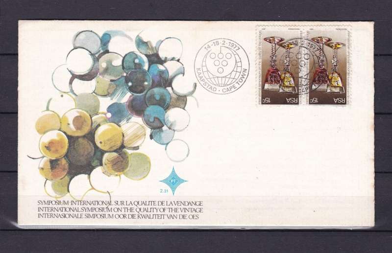 SOUTH AFRICA 1977 FDC Wine Symposium - Printing ERROR Missing `DIE` from one of H/Pair