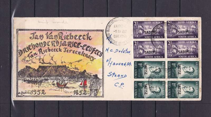 SOUTH AFRICA 1952-70 FDC and Commemorative Envelopes collection (8)