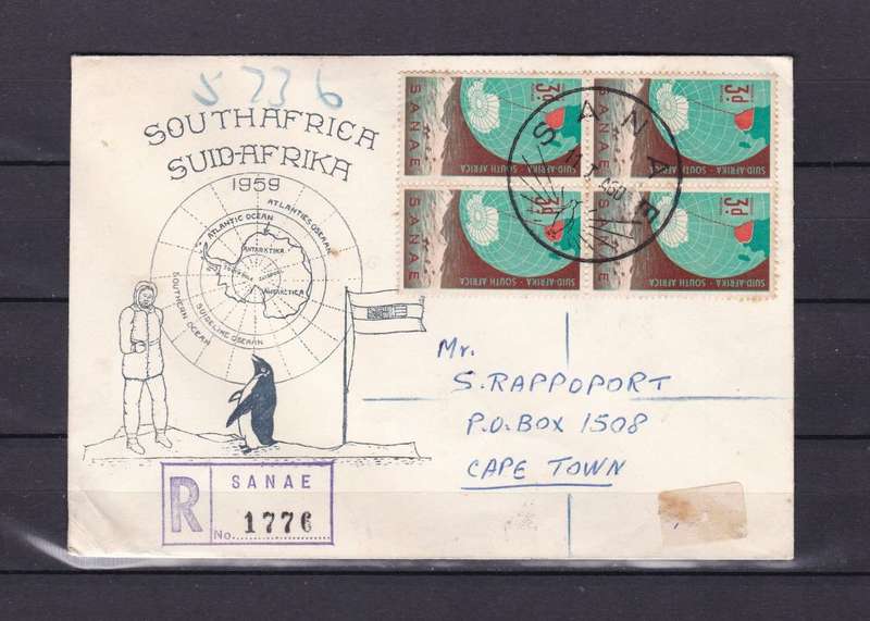 SOUTH AFRICA 1952-70 FDC and Commemorative Envelopes collection (8)