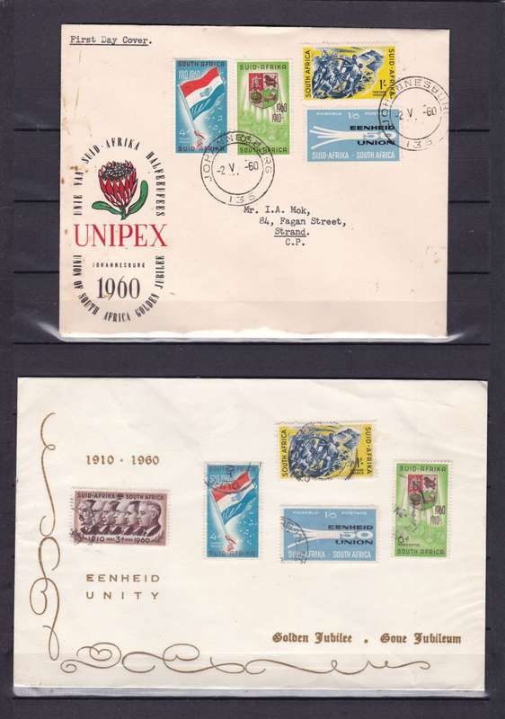 SOUTH AFRICA 1952-70 FDC and Commemorative Envelopes collection (8)