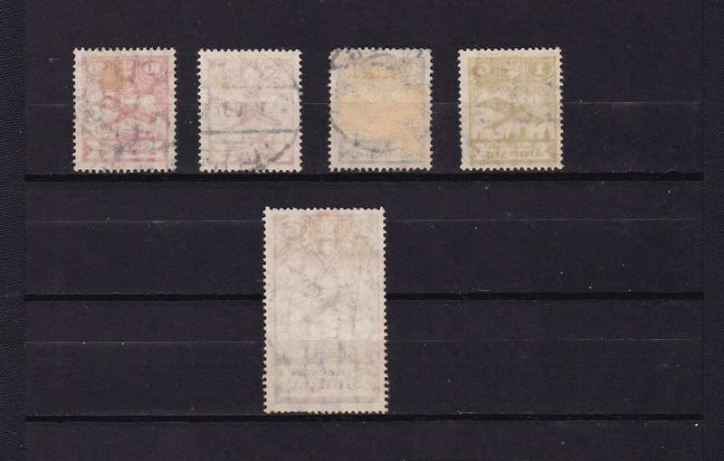 GERMANY Free State of DANZIG 1924 Airmail Issue Used Set
