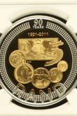2011 RESERVE BANK CROWN NGC GRADED PF69 ULTRA CAMEO **HIGH GRADE**