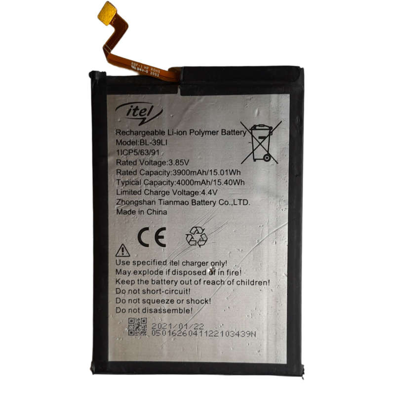 itel A56/A56 Pro Replacement Battery