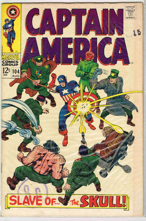 Captain America #104