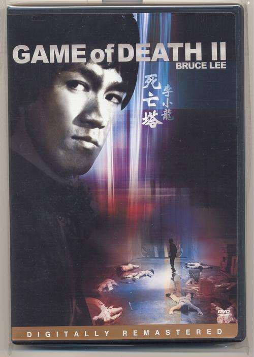 Game of Death 2