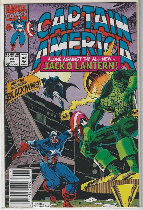 Captain America #396