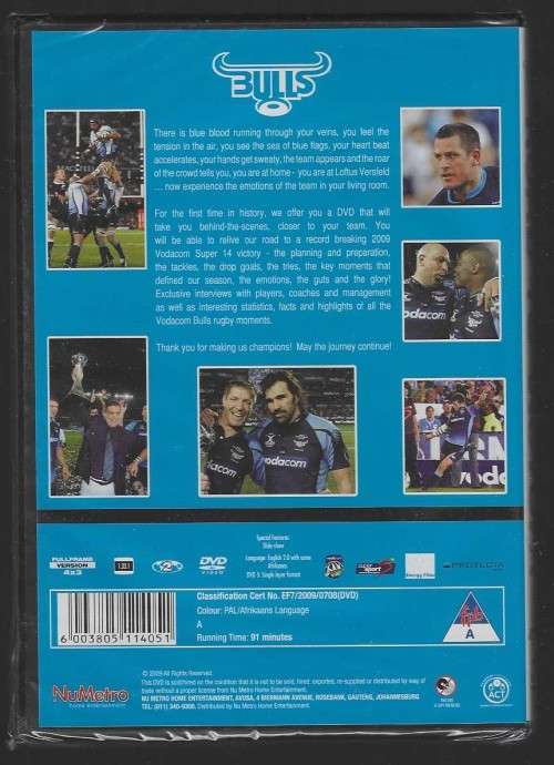 Bulls - Road to Victory [DvD]