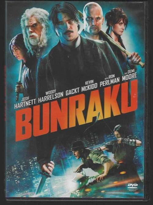Bunraku [DvD]