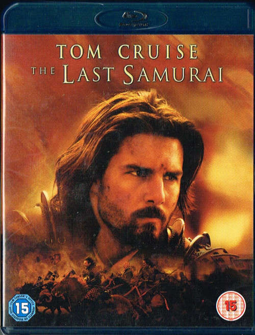 The Last Samurai