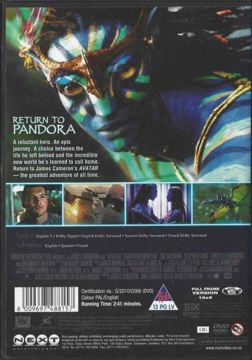 Avatar