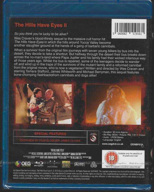 The Hills have Eyes 2 [1984]